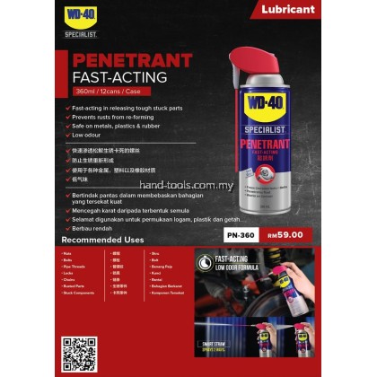 PENETRANT FAST-ACTING LUBRICANT 360ml WD40 PENETRANT FAST-ACTING LUBRICANT 360ml WD40
